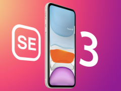 iPhone SE 3发布时间来了，亿万果粉的钱包要被掏空了