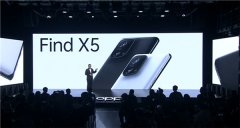 首次搭载自研芯片马里亚纳X，OPPO Find X5系列正式发布